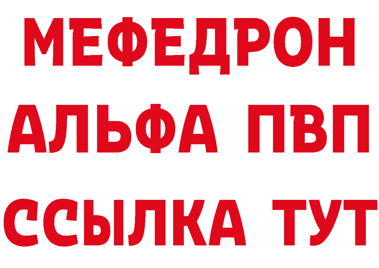 Метадон VHQ зеркало дарк нет блэк спрут Уфа